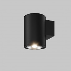 Настенный светильник (бра) Maytoni Shim SLO303WL-L5GF3K