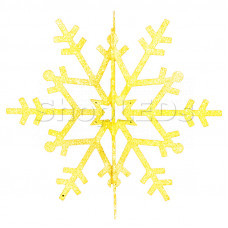 Елочная фигура Снежинка резная 3D, 31 см, цвет золотой