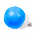 Лампа шар e27 12 LED ∅100мм синяя, SL405-133